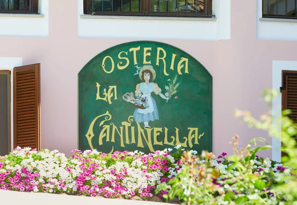 Barolo Italie Août Taverne Enseigne Typique Restaurant Italien Vert Avec — Photo