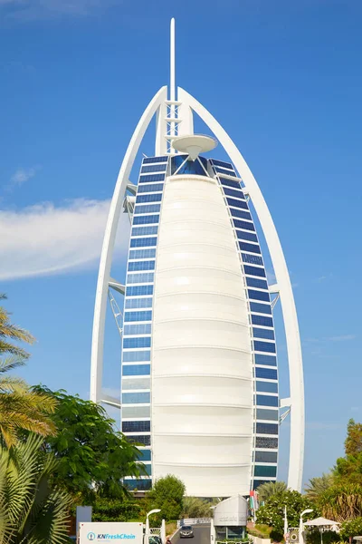 Dubai Birleşik Arap Emirlikleri Kasım 2019 Burç Arap Lüks Oteli — Stok fotoğraf