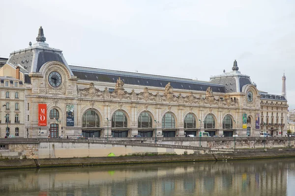 Paris Frankreich November 2019 Gare Orsay Oder Orsay Museumsgebäude Und — Stockfoto