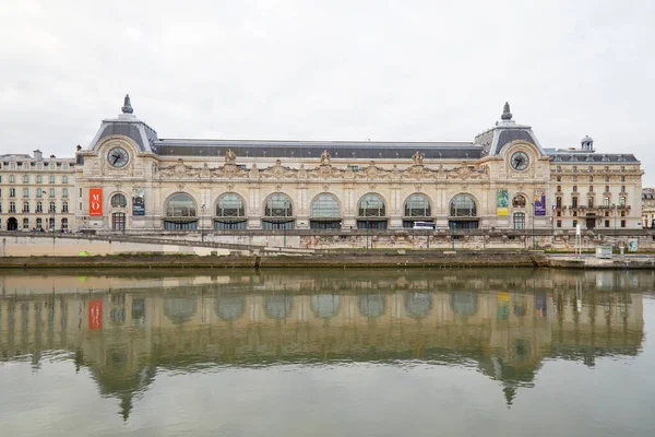 París Francia Noviembre 2019 Vista Frontal Del Edificio Del Museo — Foto de Stock