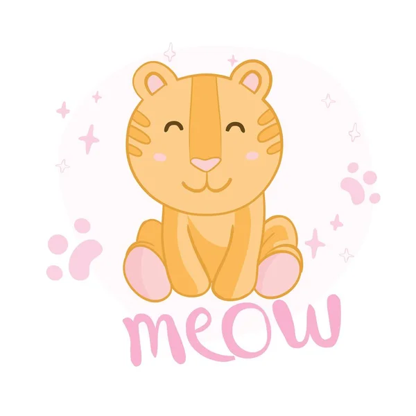 Cute tiger roaring vector stock — 스톡 벡터