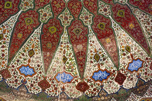 Modello Arte Geometrica Nella Moschea — Foto Stock