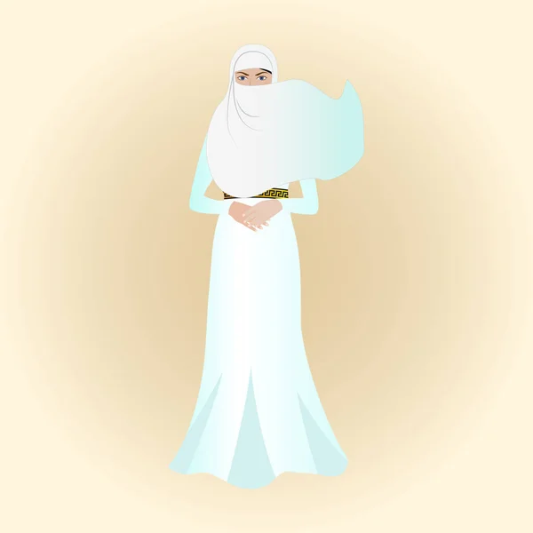 Красива арабська вагітна молода жінка — стоковий вектор