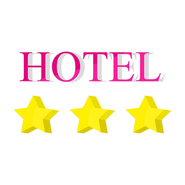 Hotel Icon segno a 3 stelle — Vettoriale Stock