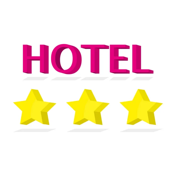 Hotel Icon segno a 3 stelle — Vettoriale Stock