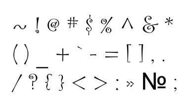 Siyah noktalama işaretleri. Vektör resim