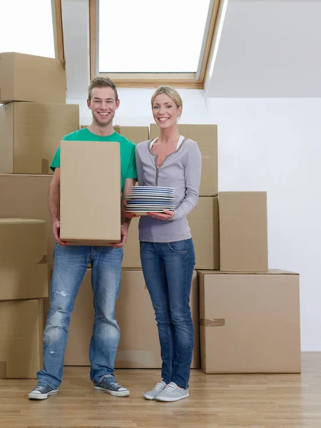 Retrato Una Pareja Nuevo Hogar —  Fotos de Stock