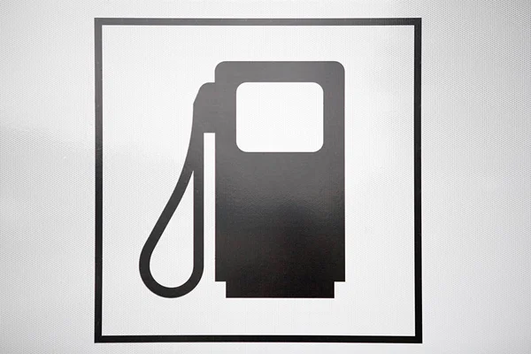 Płaskie Benzyny Pompy Znak — Zdjęcie stockowe