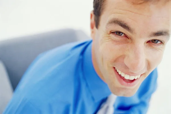 Close Businessman Smiling Face — Stock Photo, Image