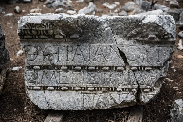 Fragment Sten Inskription Vid Antika Ruiner Phaselis Turkiet Lykiska Sätt — Stockfoto