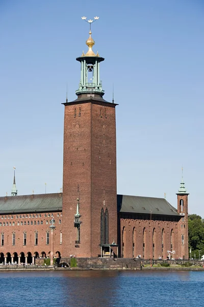 Stockholmer Rathausblick — Stockfoto
