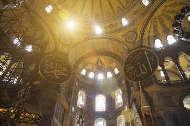 Ayasofya Kilisesi, İstanbul ve Türkiye 'deki kubbeli tavanların düşük açılı görüntüsü