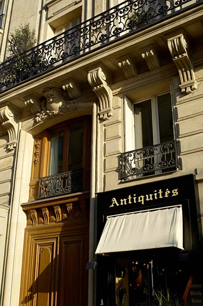 Parijs Antiekwinkel Buitenkant — Stockfoto