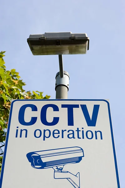 Security Sign Blue Sky — Stock Photo, Image