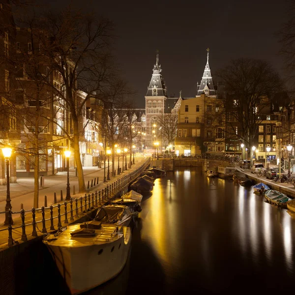 Rijksmuseum Museo Nazionale Olandese Spiegelgracht Amsterdam Paesi Bassi — Foto Stock