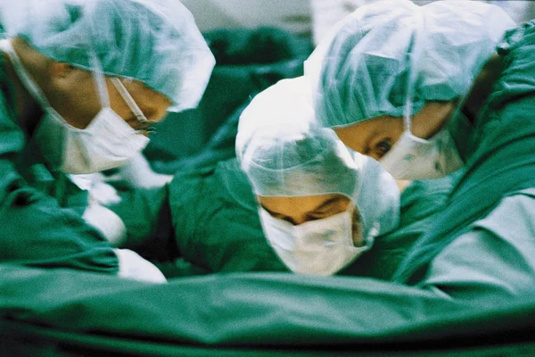Хірургічна Операція Концепція Хірургії — стокове фото