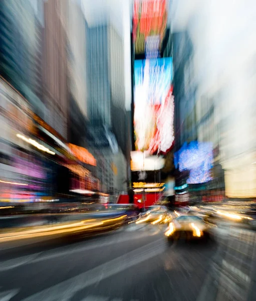 Vista sfocata del centro città — Foto Stock