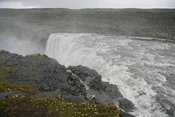 Izland Kilátás Skogafoss Vízesés — Stock Fotó