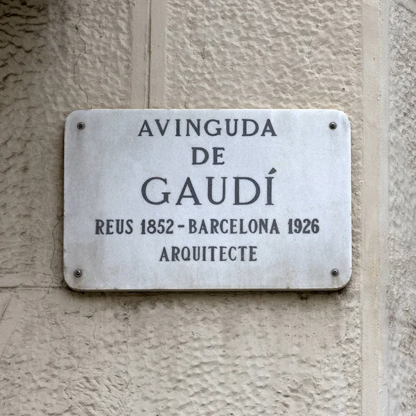 Cartel en la avenida Gaudí, Barcelona, Cataluña, España — Foto de Stock