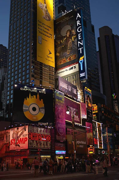 Times Square Night View — Stock fotografie