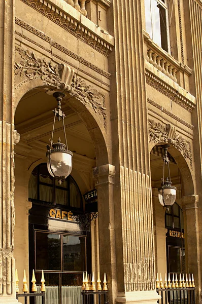 Café Palais Royal — Stockfoto
