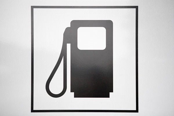 Znak pompy benzynowej — Zdjęcie stockowe