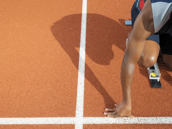 Male Sprinter Starting Line — Stock Photo, Image