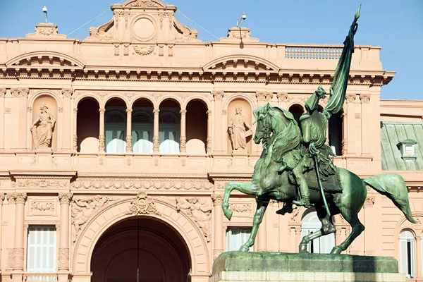 Casa Rosada Buenos Aires Argentina — Stock fotografie