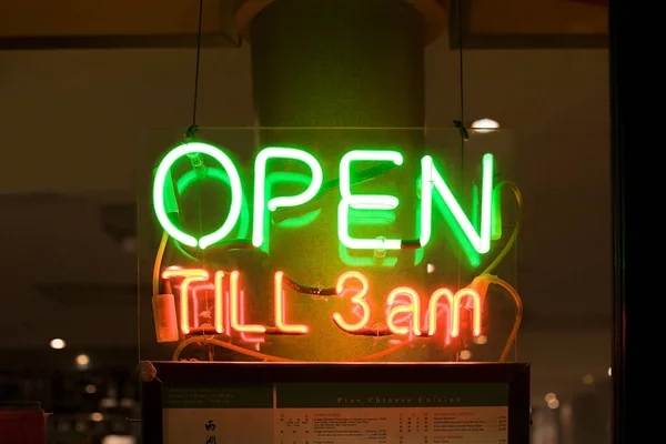 Cafe Neon Sign Close — Stock Photo, Image