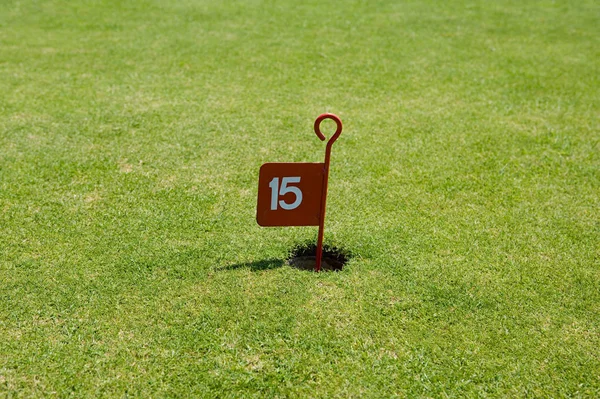 Fifteenth Hole Golf Course Royalty Free Stock Photos