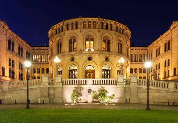 Norwegian Parliament Building Selective Focus — 스톡 사진