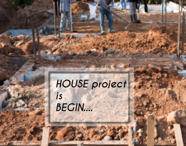 Zahájit Nový Projekt Pro Výstavbu Domu — Stock fotografie