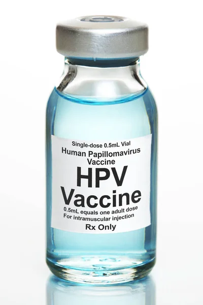 Small drug vial with HPV vaccine — Stock Photo, Image