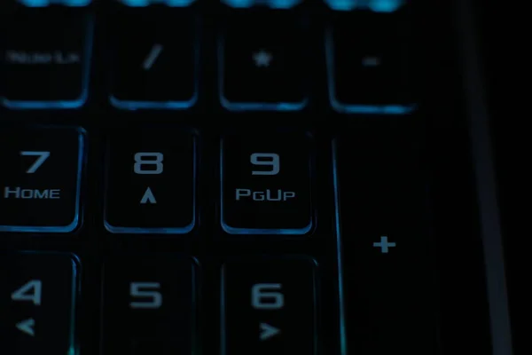 Hintergrund Mehrfarbige Tastatur Makrotasten — Stockfoto