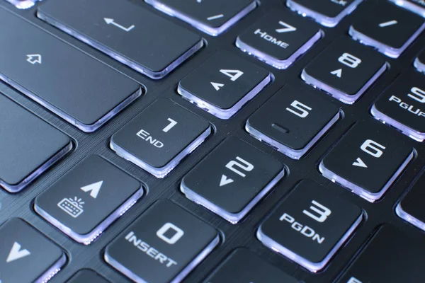 Hintergrund Mehrfarbige Tastatur Makrotasten — Stockfoto