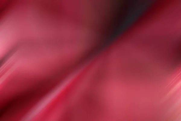 Прохладный Модный Абстрактный Фон Пустой Графической Компоновки Идеальный Яркий Градиент — стоковое фото