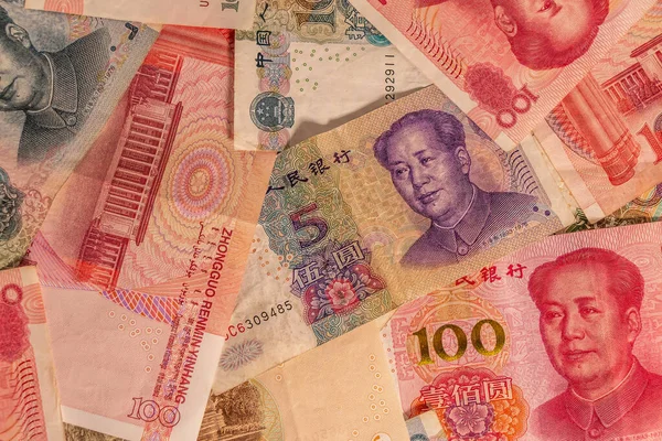 Chinese Renminbi RMB. People\'s Currency. Yuan CNY banknotes