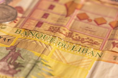 Lübnan Lirası. Lübnan sterlini. Banknotlar ve paralar.
