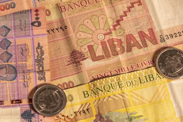 Lübnan Lirası. Lübnan sterlini. Banknotlar ve paralar.