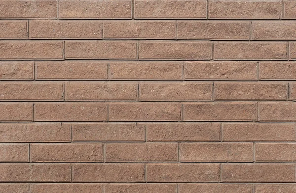 Taş duvar dokusunun arkaplanı — Stok fotoğraf