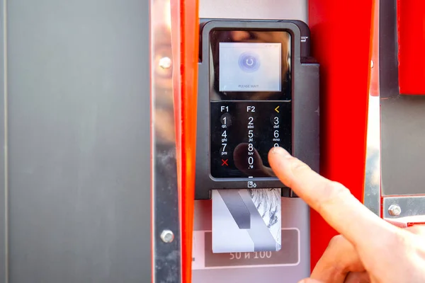 Zahlungsplatte Einem Straßenautomaten — Stockfoto