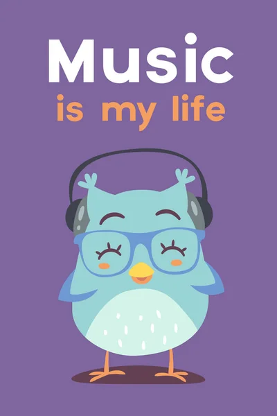 Vector cartoon style blue owl seamless pattern Royalty Free Stock Vectors