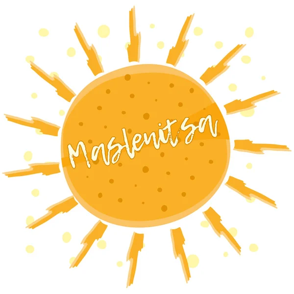 扁橙煎饼, 圆 Maslenitsa 符号 — 图库矢量图片