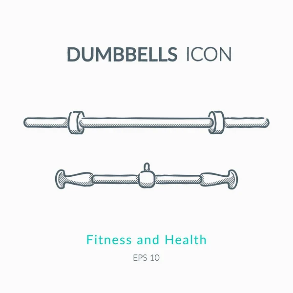 Dumbbell icons isolated on white. — Stock Vector