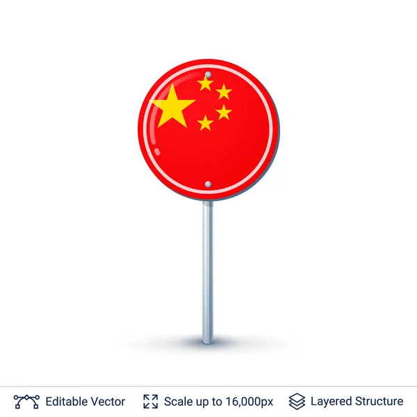 Cina bandiera isolata su bianco. — Vettoriale Stock