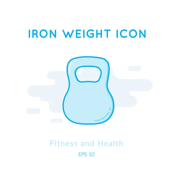 Iron weight icon isolated on white. — Stock Vector