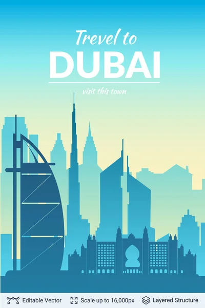 Scape διάσημη πόλη Ντουμπάι. — Διανυσματικό Αρχείο