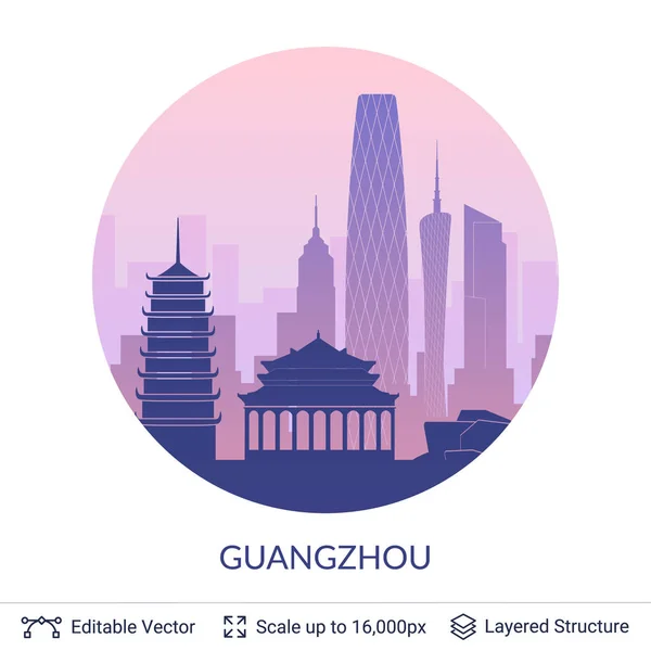 Guangzhou ünlü city scape. — Stok Vektör