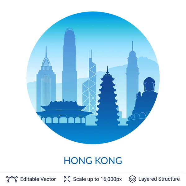 Hong Kong famoso paisaje de la ciudad . — Vector de stock