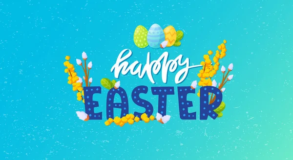Huevos y flores pintados Fondo de vacaciones de Pascua — Vector de stock